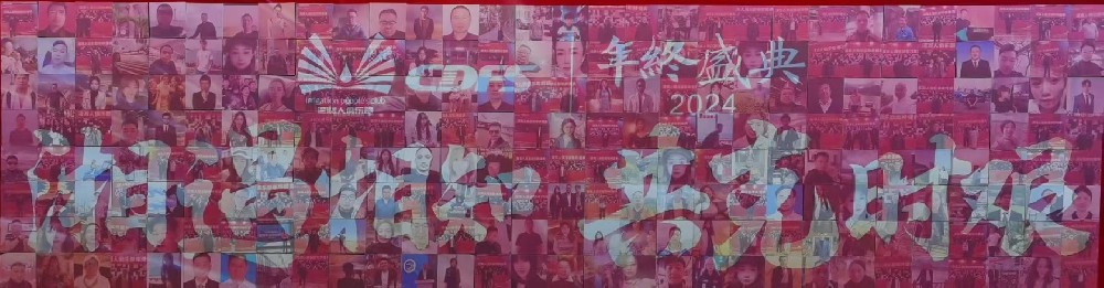 關(guān)于水肥一體化種植